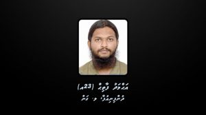 ދަޢުވާ ނުކުރުމުން ފާތިހު ދޫކޮށްލައިފި