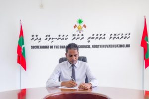 ޑްރަގު އޮޕަރޭޝަންގެ މައުލޫމާތު ލީކްކުރުމުގެ ތުހުމަތު ދާންދޫ ކައުންސިލް ރައީސްއަށް