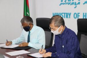 ޖަޕާނުން ރާއްޖެއަށް 110 މިލިއަން ޖަޕާނީސް ޔެންގެ އެހީއެއް