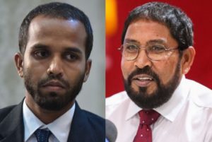 ހައިލަމް؛ ގާސިމަށް: ސިޔާސީ ޕާޓީހެދުމާއި، ވެރިކަން ކުރުމަކީ ވަކިބަޔަކަށް އޮތް ހައްގެއްތޯ؟