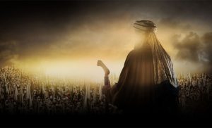 ‏ހިޖުރީ އައު އަހަރަށް މަރުޙަބާ!