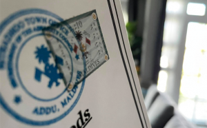 މީރާއިން ރެވެނިއު ސްޓޭމްޕް ފައިސާ ރީފަންޑު ކޮށްދެނީ