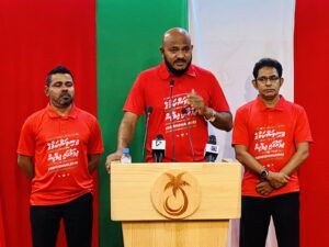ފަސްކުރި އިދިކޮޅުގެ ބޮޑު ޖަލްސާ، އަންނަ ބުރާސްފަތި ދުވަހުގެ ރޭ ބާއްވަނީ