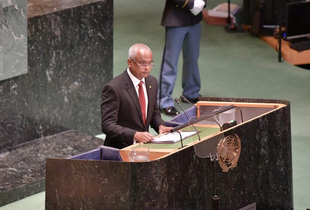 އދ. ގެ އާންމު މަޖިލީހުގައި ތަޤްރީރު ކުރެއްވުމަށް ރައީސް އެމެރިކާއަށް