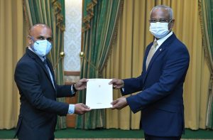 އިންފޮމޭޝަން ކޮމިޝަނަރަށް ޢާހިދު އައްޔަން ކުރައްވައިފި