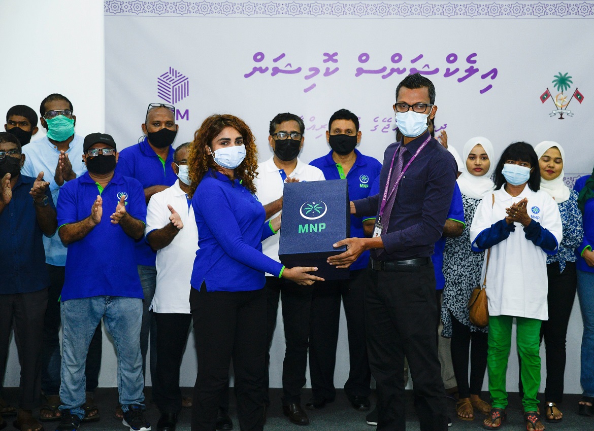 މޯލްޑިވްސް ނޭޝަނަލް ޕާޓީ އުފެއްދުމަށް އިލެކްޝަނަށް ހުށަހެޅުން