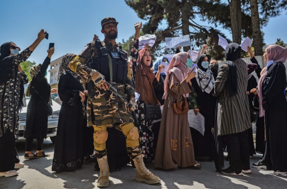 ކުރީ ސަރުކާރުގެ އަންހެނުންގެ މިނިސްޓްރީއަކީ ގައިޑޭންސް މިނިސްޓްރީކަމުގައި ތާލިބާން ސަރުކާރުން ހަމަޖައްސައިފި