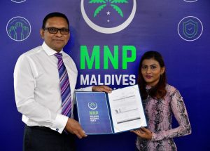 ފިލްމީތަރި މަޖުދާ އެމްއެންޕީއާއި ގުޅިއްޖެ