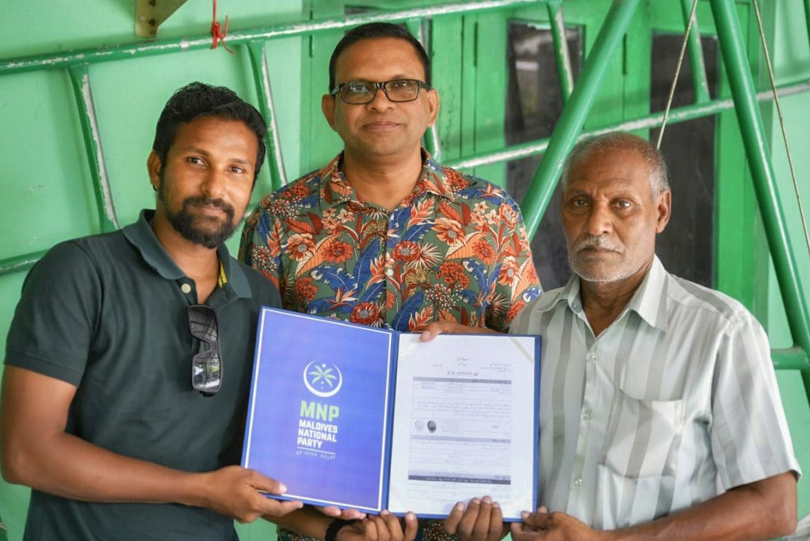 އެމްއެންޕީއަށް މެމްބަރުން އިތުރުކުރުމުގެ ހަރަކާތްތަކެއް މާމިގިލީގައި