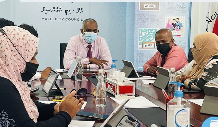 މާލެ ސިޓީ ކައުންސިލަށް ޕޯޓަލް މެދުވެރިކޮށް ޚިޔާލު ހިއްސާކުރެވޭގޮތަށް ހަމަޖައްސައިފި