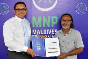 ދަނގެތި ކައުސިލްގެ ކުރީގެ ނާއިބު ރައީސް ރަމްޒީ އެމްއެންޕީއަށް