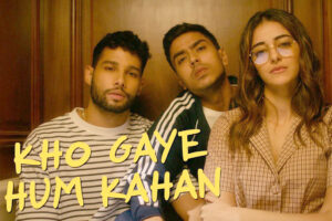 "ކޯ ގަޔޭ ހަމް ކަހާ"އަށް އަނައްނިޔާ އާއި ސިދާތު