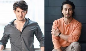 މަހޭޝް ބާބޫ އާއި ޓައިގާ އެކުގައި