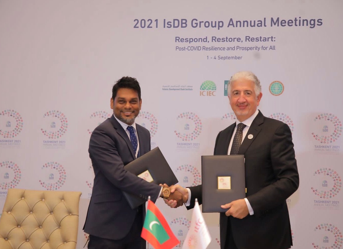 އައިޓީއެފްސީ އިން 75މިލިއަންގެ ޓްރޭޑް ފެސިލިޓީ އެސްޓީއޯއަށް ދޭން އެއްބަސްވެއްޖެ