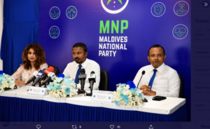 އެމްއެންޕީ އުފެއްދުމަށް ބާއްވާ ޖަލްސާ އަންނަ މަހު 8ގައި