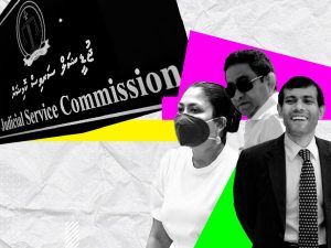 ޖޫޑީޝަލް ސާވިސް ކޮމިޝަން، ކޮންމެ ސަރުކާރަކަށްވެސް ލައްގާ މާވަހަރެއްތަ؟