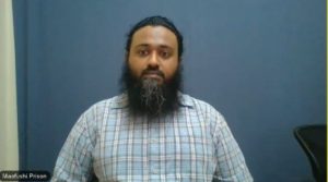 މޮނިކޮން އަމުރެއް ނެރެ އަމީން މާލެއިން ފުރުން މަނާކޮށްފި