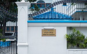 ސްޕްރީމް ކޯޓަށް 13 އަހަރު: މިދިޔަ އަހަރު 90 މައްސަލަ ނިންމި