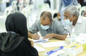 ހިޔާ އެއްބަސްވުމުގައި ސޮއިކުރުން ދެން އޮންނާނީ ސެންޓްރަލް މޯލްގައި!