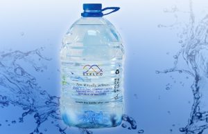 ސްޓެލްކޯއިން ޕްލާސްޓިކް ފުޅީގައި ފެންބަންދު ކުރުން ހުއްޓާލައިފި