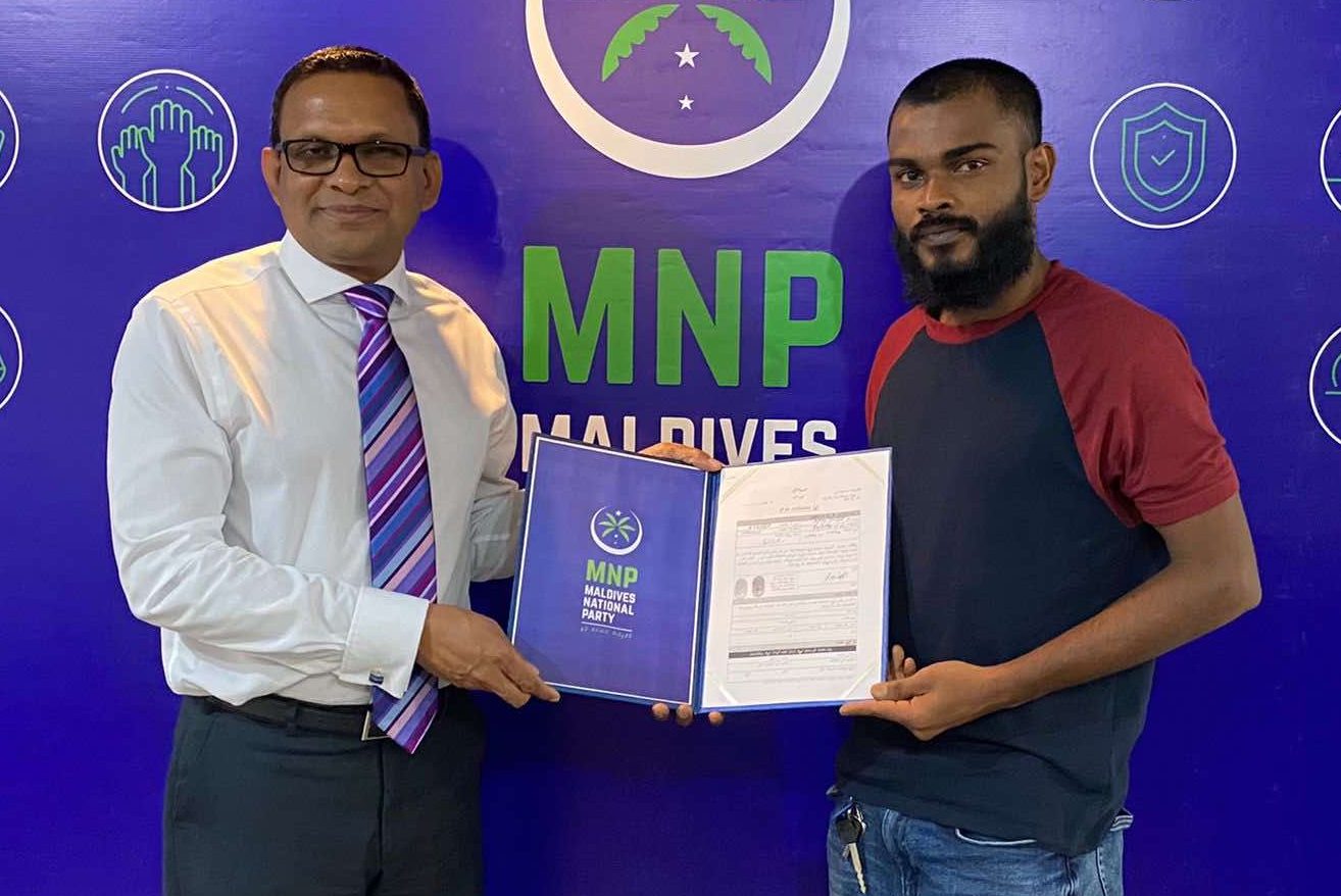 ޤައުމީ ޓީމުގެ މިޑްފިލްޑަރ އިރުފާން އެމްއެންޕީއާއި ގުޅިއްޖެ