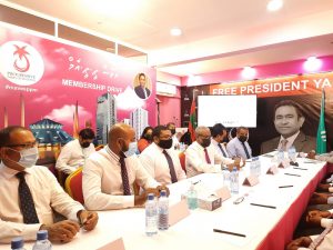 މާލޭގައި ތިއްބެވި ޕީޕީއެމް ކައުންސިލްތަކުގެ ރައީސުންނާއި، ލީޑަރޝިޕުން ބައްދަލުކޮށްފި