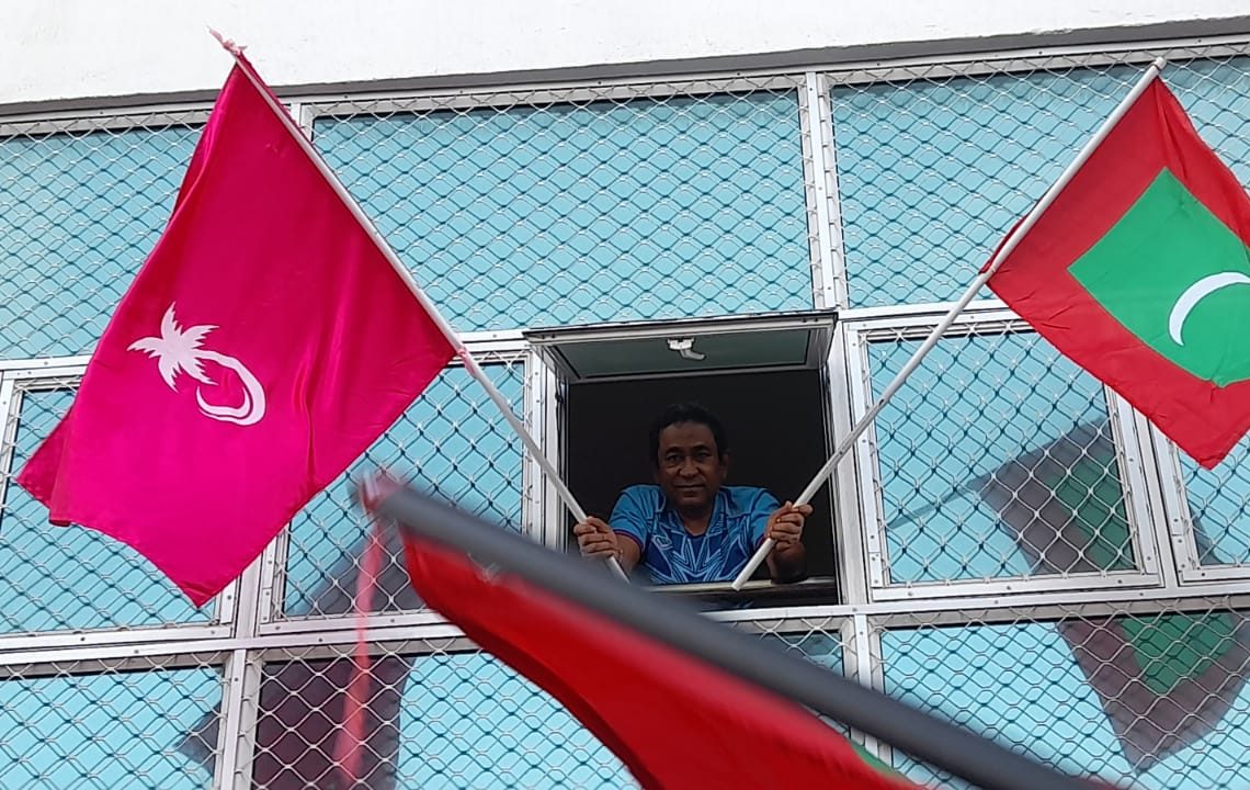 އިދިކޮޅު އިހުތިޖާޖުގެ ބައިވެރިންނަށް ރައީސް ޔާމީން ފެނިލައިފި