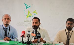 ވެމްކޯއިން އަންގަނީ ސިޓީ ކައުންސިލުން 30 މިލިޔަން ރުފިޔާ ދޭންޖެހޭކަމަށް