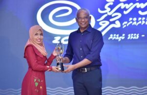 މިއަހަރު ޒުވާނުންގެ އެވޯޑް 10 ޒުވާނަކަށް