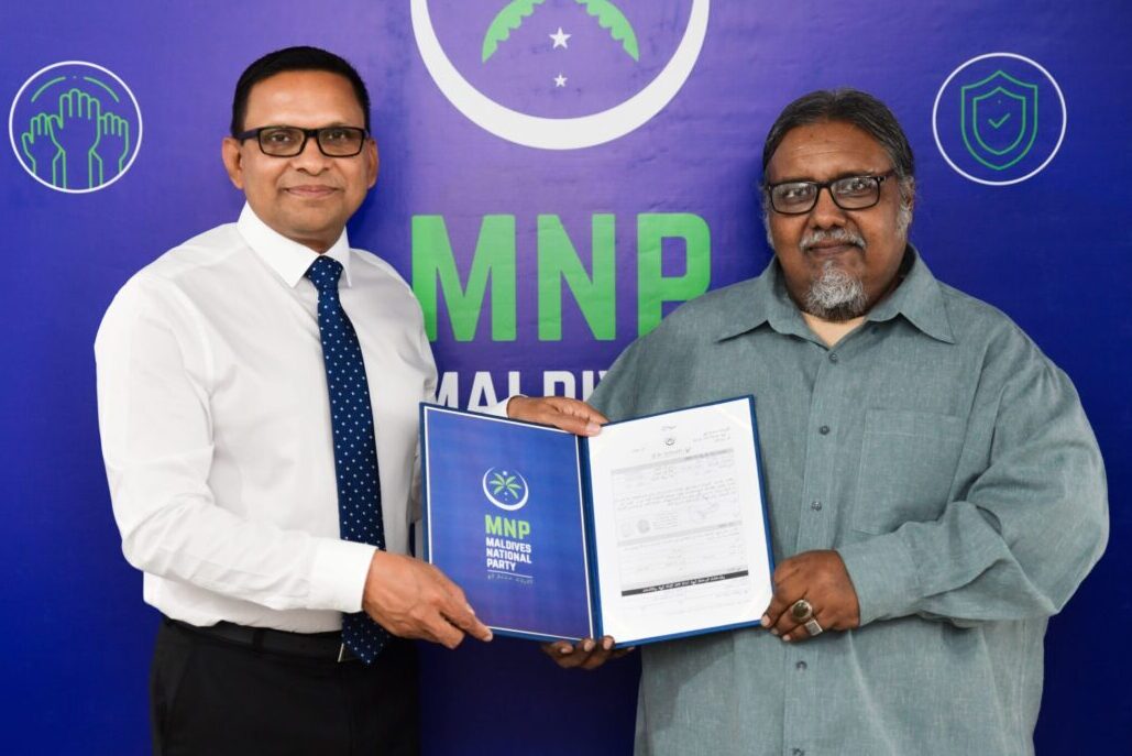 ތައުލީމީ ދާއިރާއަށް ގިނަ ޚިދުމަތްތަކެއް ކޮށްދެއްވާފައިވާ އޮގަރު ވަހީދު އެމްއެންޕީއާއި ގުޅިއްޖެ