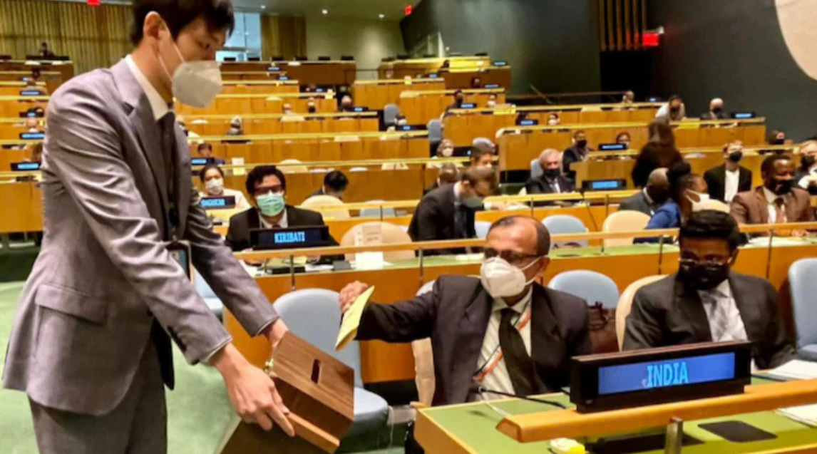 ބޮޑު ތާއީދަކާއެކީ އިންޑިއާ ޔޫއެންގެ ހިއުމަން ރައިޓްސް ކައުންސިލަށް އިންތިޚާބު ވެއްޖެ