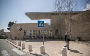 ފަލަސްތީނުގެ ޖެރޫސެލަމްގައި އެމެރިކާގެ ކޮންސިއުލޭޓެއް ހުޅުވަން އިސްރާއީލުން ދެކޮޅު ހަދައިފި