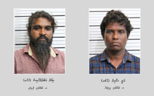 215 ކިލޯ ޑްރަގް މައްސަލަ: އަނިޔާކުރި ކަމަށް ބުނާ މައްސަލަ ބަލަން އަމުރުކޮށްފި