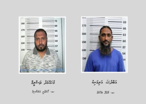 ރައީސް ނަޝީދަށް ދިން ހަމަލާއާ ގުޅިގެން އިތުރު 2 މީހަކަށް ދައުވާކޮށްފި