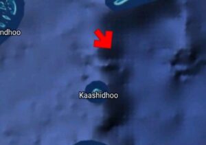 އަޑިއަށް ދިޔަ ދޯނީގައި ތިބި މީހުން ފެނިއްޖެ