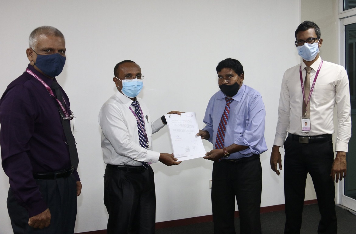 އިޚްލާސްތެރި ޕާޓީ އުފައްދަން ދިން ހުއްދަ ބާތިލްކޮށްފި