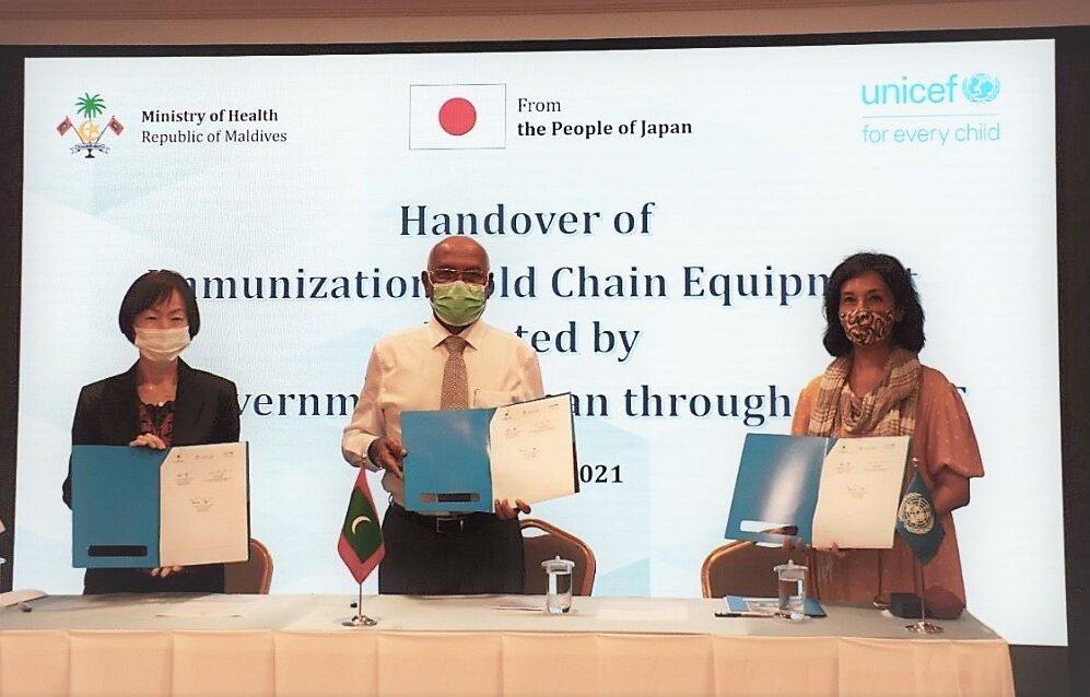 ވެކްސިން ރައްކާކުރަން ޖަޕާނުން 950،000 ޑޮލަރުގެ އެހީ