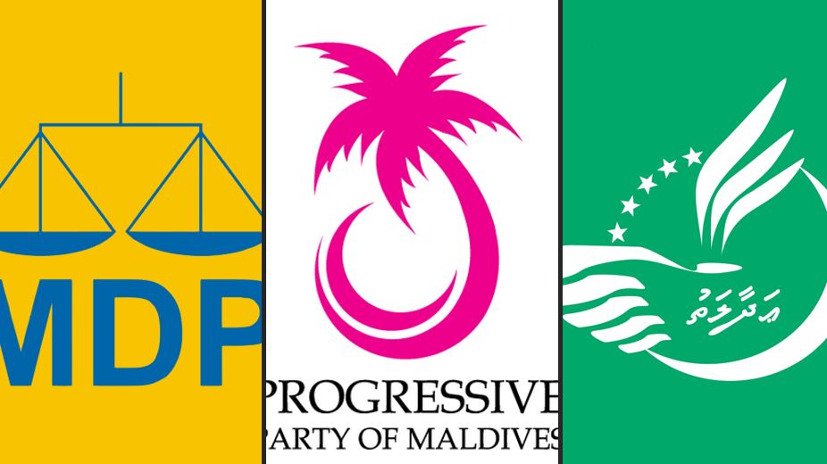އަންހެނުންގެ ކޮމިޓީގެ ތިން ގޮޑި ތިން ޕާޓީއަށް