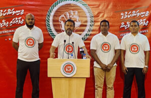 އިދިކޮޅުން "މިނިވަން ކަމުގެ ހިނގާލުން" ހުކުރު ދުވަހު ބާއްވަނީ