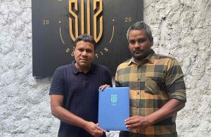 ސަސްގެ ކޯޗަކަށް އިންމަ ހަމަޖައްސައިފި