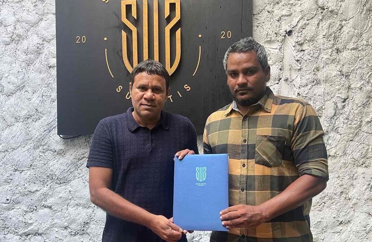ސަސްގެ ކޯޗަކަށް އިންމަ ހަމަޖައްސައިފި