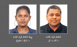 ބަންދުގައި ބަހައްޓައިގެން ކޯޓަށް ހާޟިރުކުރުމަށް ދެމީހަކު ހޯދަނީ