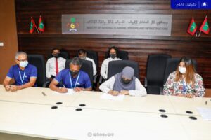 ބ.ހިތާދުއާއި ރ.ކިނޮޅަހު ބަނދަރު ތަރައްޤީކުރުމަށް އެމްޓީސީސީއާއި ހަވާލުކޮށްފި