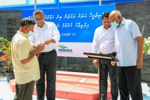 ރައްޔިތުމީހާގެ އަތަށް ވަގުތުން ބިލް ހަވާލުކުރެވޭ ޚިދުމަތް ތަޢާރަފްކޮށްފި