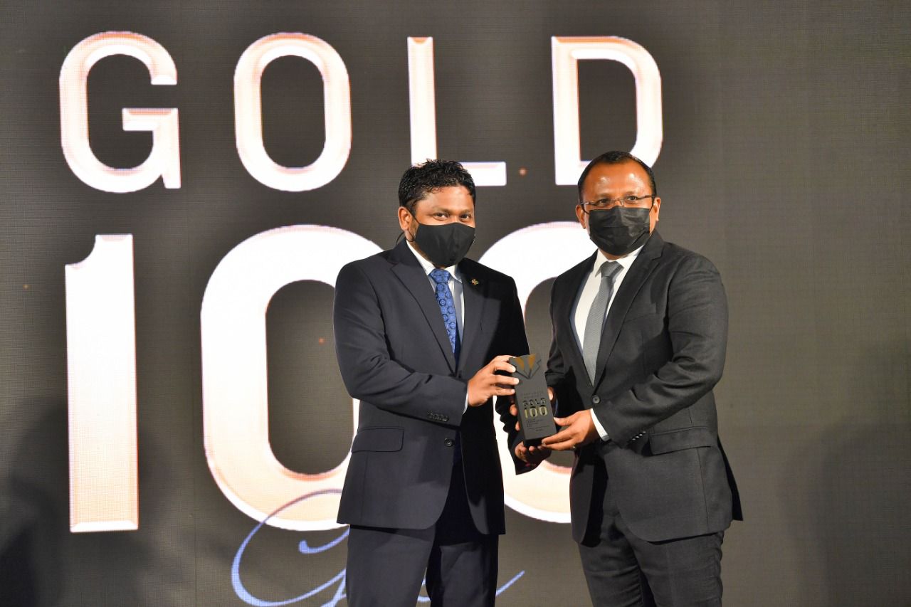 ގޯލްޑް 100 އެވާރޑު ގޭޖް ކުންފުންޏަށް