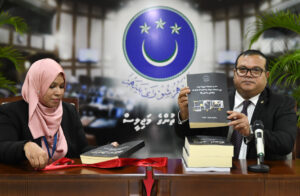 ނަޝީދަށް ދިން ހަމަލާގެ އިންކުއަރީ ރިޕޯޓް ތަންފީޒު ކުރުމަށް 50 މިލިޔަން ރުފިޔާ