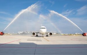 ވީއައިއޭގެ ހުޅަނގު އޭޕްރަން ހުޅުވައިފި