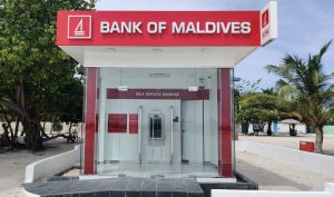 ދަނގެތީގައި ބީއެމްއެލްގެ އޭޓީއެމް ސެންޓަރެއް ހުޅުވައިފި