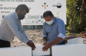 ކުށުގެ ވެށީގައި އުޅޭކުދިންނަށް ޚާއްސަ ސެންޓަރެއް ޤާއިމް ކުރުމަށް ބިންގާ އަޅައިފި