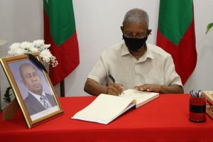 ކޮޕީ މުހައްމަދު ރަޝީދުގެ ހަނދާނުގައި ތައުޒިޔާގެ ދަފްތަރެއް ހުޅުވައިފި